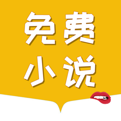 爱游戏手机版app